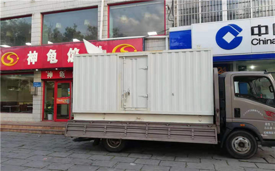 津南发电车出租
