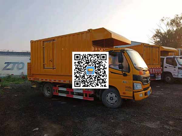 津南租赁发电车