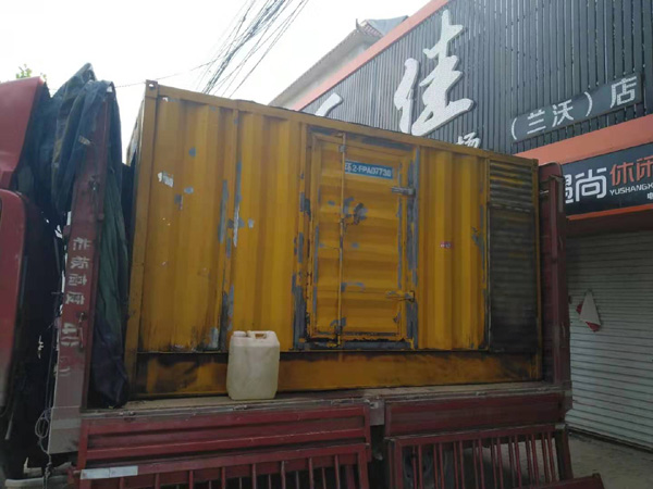 津南发电机组的结构分析及功能原理