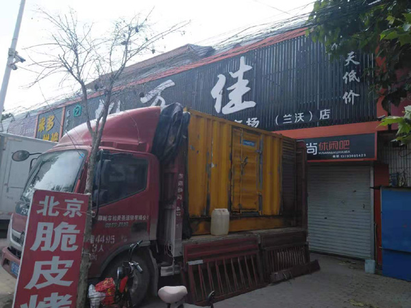 津南租赁发电机-柴油发电机组在火车站的应用 