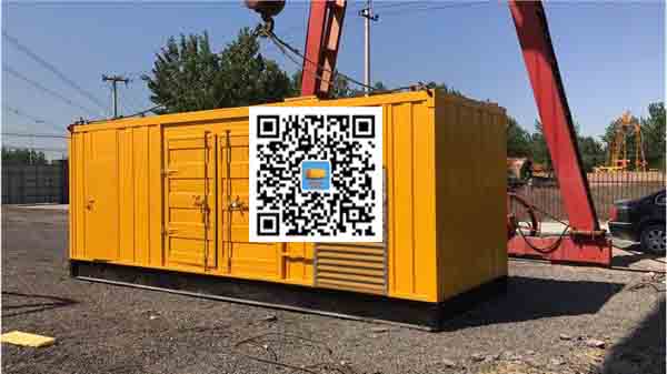 津南发电车出租-关于柴油发电机组水箱污垢的产生与清理