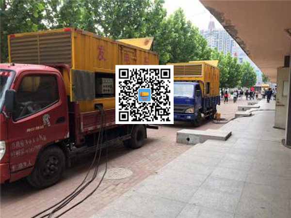津南租赁发电机-柴油发电机优点以及常见故障分析