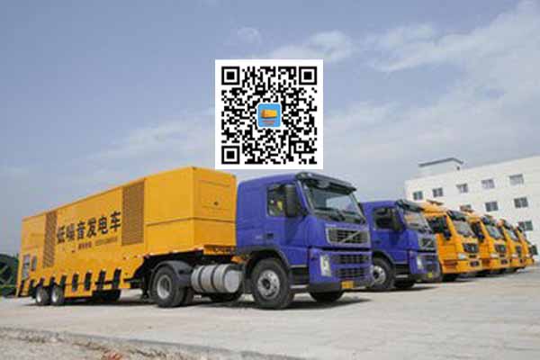 津南发电车出租柴油发电机的优势都有哪些